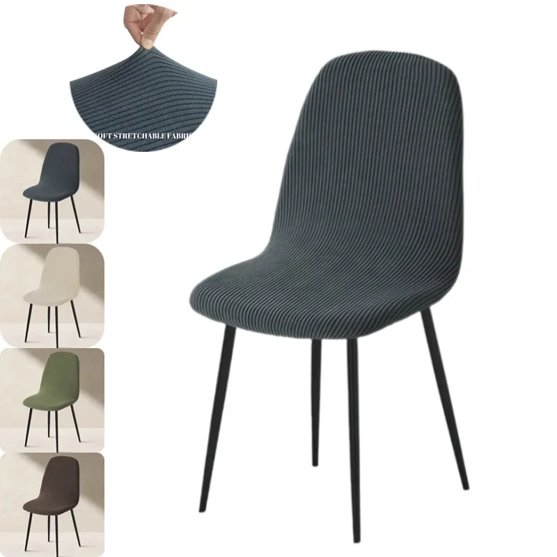 1/2/4/6pcs Dining Shell Chair Cover Solid Color Stretch Jacquard Armless Chair Slipcover Low Back Seat Covers for Living Room
1/2/4/6pcs Dining Shell Chair Cover Solid Color Stretch Jacquard Armless Chair Slipcover Low Back Seat Covers for Living Room