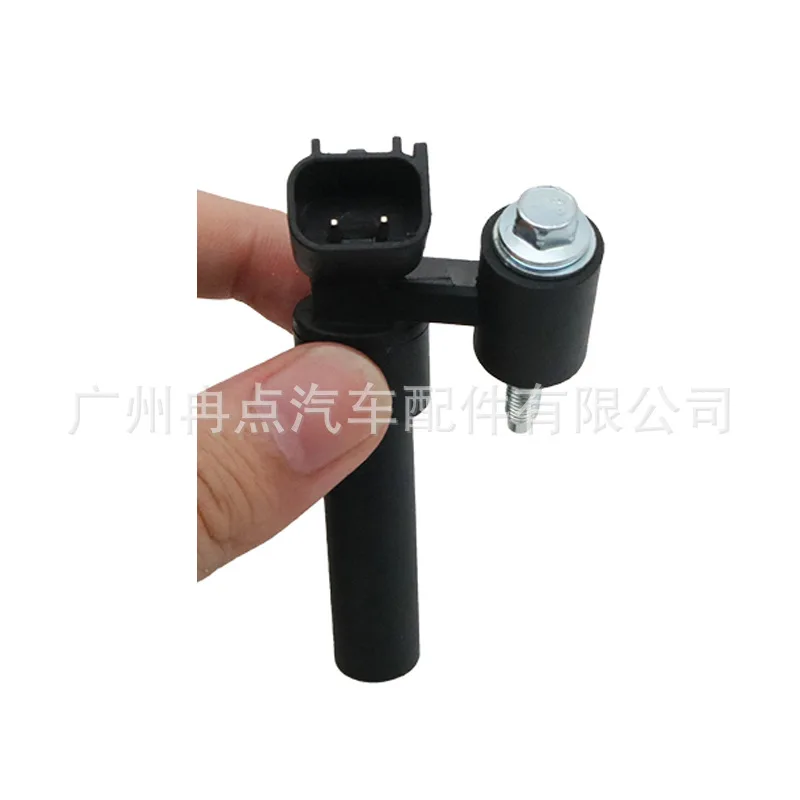AT4Z6C315A 7T4Z6C315A for Ford Mazda vehicles, crankshaft position sensor
AT4Z6C315A 7T4Z6C315A for Ford Mazda vehicles, crankshaft position sensor