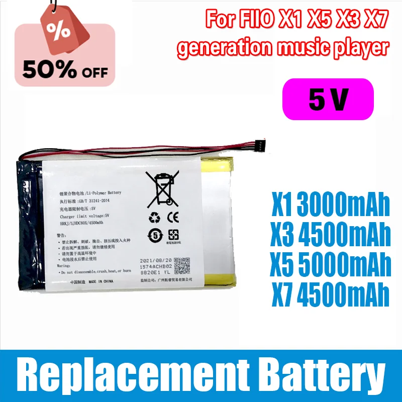 High-Capacity battery For FIIO X1 X5 X3 x7 generation music player Battery
High-Capacity battery For FIIO X1 X5 X3 x7 generation music player Battery