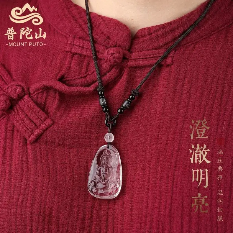 Ожерелье из натурального белого кристалла, резной кулон Гуаньинь, мужская подвеска в виде чистой бутылки Гуаньинь, женская подвеска в виде пинг-бренда, подвеска в виде родной жизни
Ожерелье из натурального белого кристалла, резной кулон Гуаньинь, мужская подвеска в виде чистой бутылки Гуаньинь, женская подвеска в виде пинг-бренда, подвеска в виде родной жизни