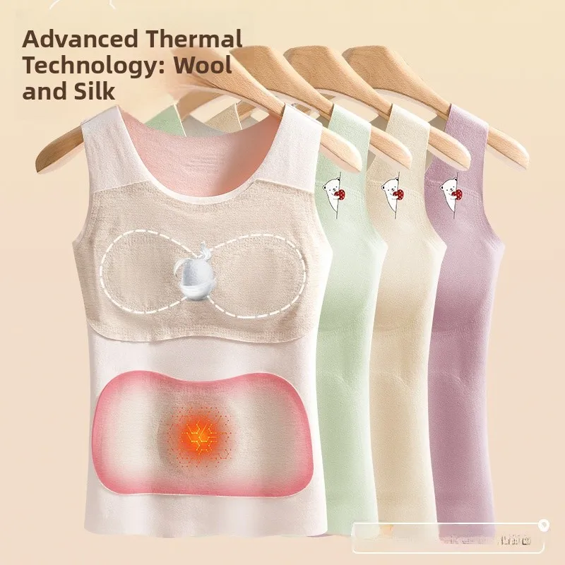 Thickened Cashmere Warm Vest for Girls Developmental Period Home Clothes Underwear Single Layer Heat Generating Polyester Fiber
Thickened Cashmere Warm Vest for Girls Developmental Period Home Clothes Underwear Single Layer Heat Generating Polyester Fiber