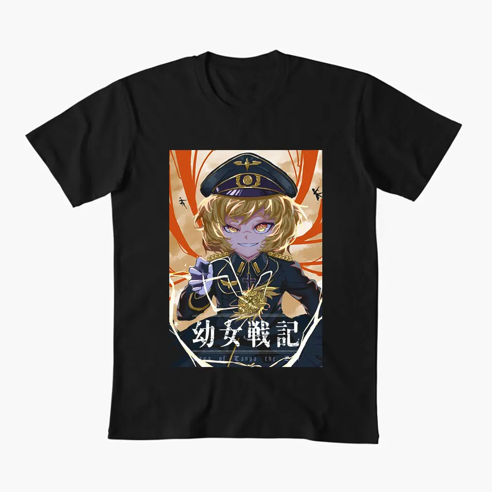 TAKE ME SWEET DEATH Saga Of Tanya The Evil Tanya Degurechaff Anime Gift t shirt Youjo Senki Manga Y2K Clothes All size Tops
TAKE ME SWEET DEATH Saga Of Tanya The Evil Tanya Degurechaff Anime Gift t shirt Youjo Senki Manga Y2K Clothes All size Tops