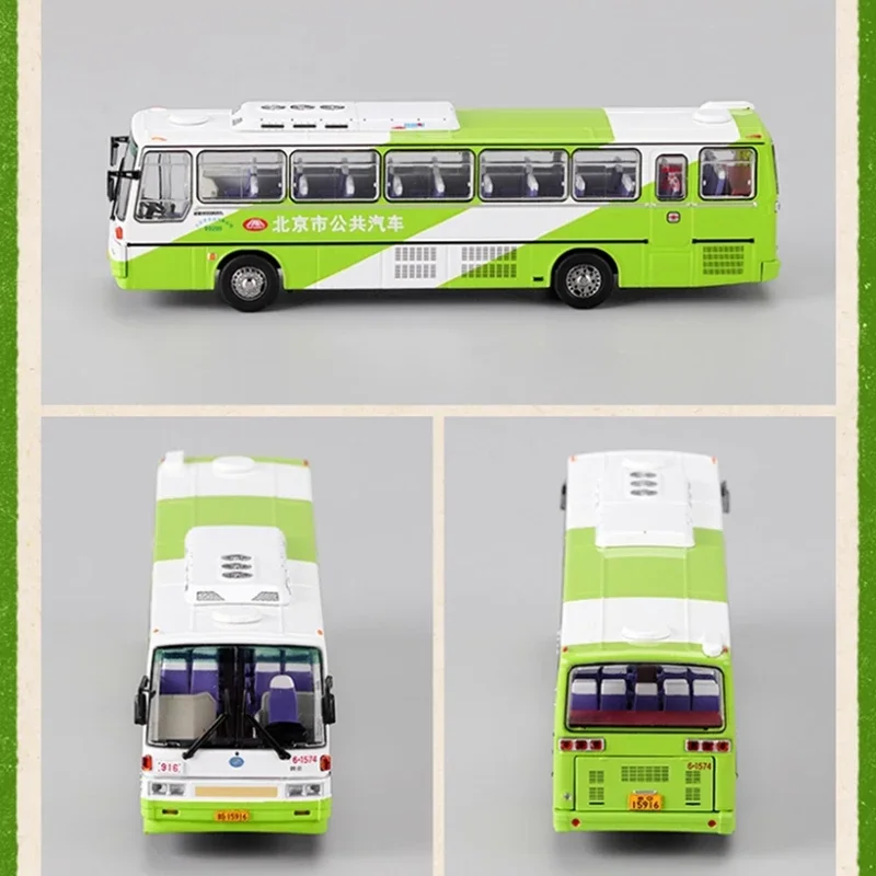 Perka Diecast 1:64 Scale Beijing Public Transport Route 916 Bus Alloy Car Model Collectibles Souvenirs Adult Boy Gifts Ornaments
Perka Diecast 1:64 Scale Beijing Public Transport Route 916 Bus Alloy Car Model Collectibles Souvenirs Adult Boy Gifts Ornaments