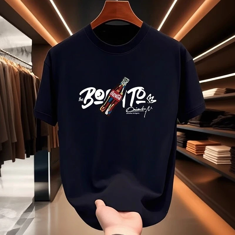 Heavy Pure Cotton Trendy Brand American Simple T-shirt Trendy Personalized Printing Summer Round Neck Versatile Short Sleeves
Heavy Pure Cotton Trendy Brand American Simple T-shirt Trendy Personalized Printing Summer Round Neck Versatile Short Sleeves