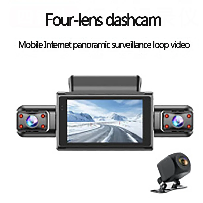 Car accessories 1080P mobile Internet WIFI front and rear three lens HD tachograph auto parts
Car accessories 1080P mobile Internet WIFI front and rear three lens HD tachograph auto parts