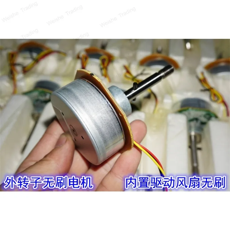 24V40W external rotor brushless motor CLK speed regulation double ball l bearing DC fan variable frequency motor
24V40W external rotor brushless motor CLK speed regulation double ball l bearing DC fan variable frequency motor