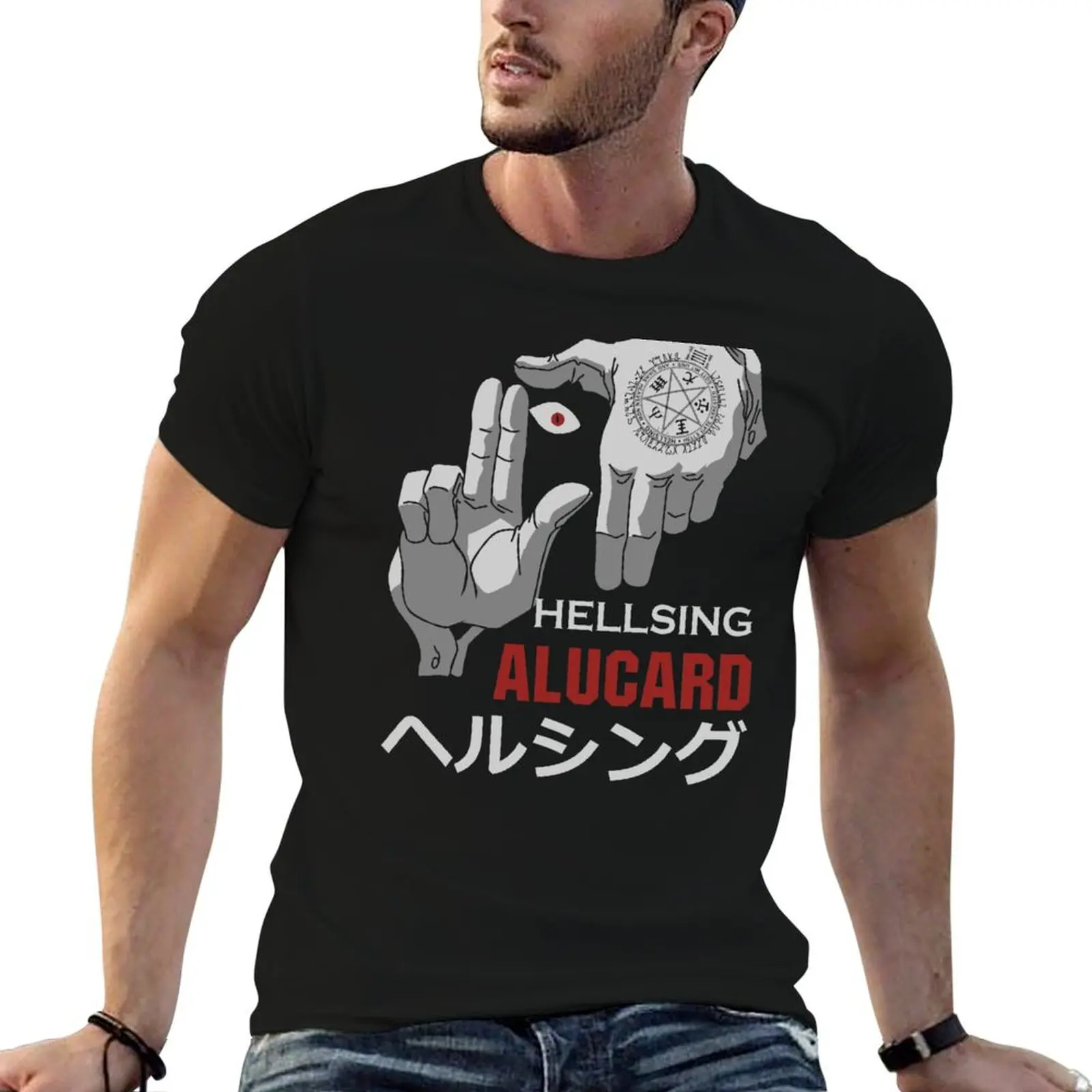 Alucard T-Shirt g man t shirts for men t shirts cotton 100% t shirts for man graphic tees T-shirt
Alucard T-Shirt g man t shirts for men t shirts cotton 100% t shirts for man graphic tees T-shirt