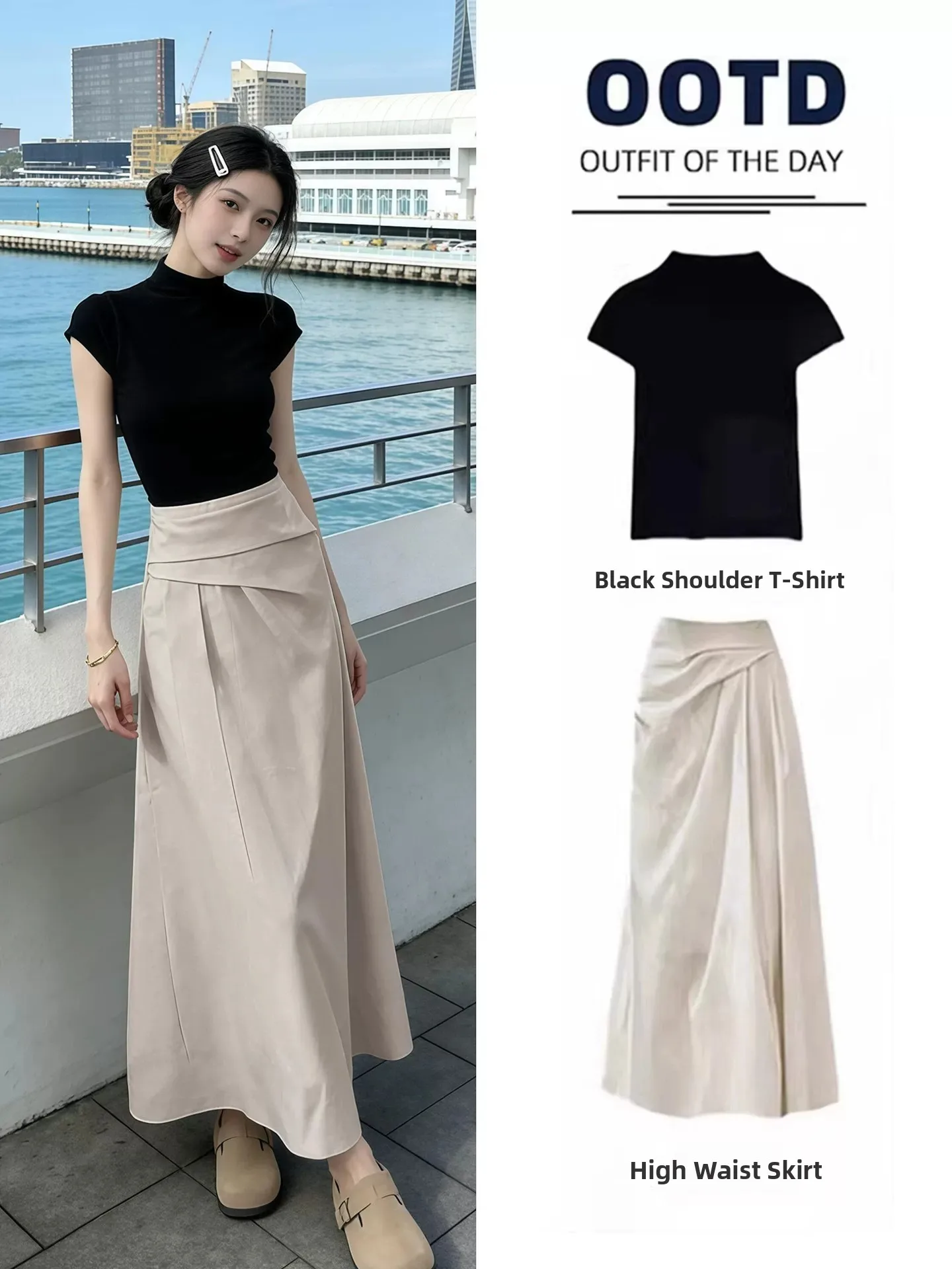 Long Slimming A-Line Skirt for Women Summer Casual Wear High Waist Short Sleeve T-Shirt Asymmetrical Hem Pear Shaped Body Fit
Long Slimming A-Line Skirt for Women Summer Casual Wear High Waist Short Sleeve T-Shirt Asymmetrical Hem Pear Shaped Body Fit