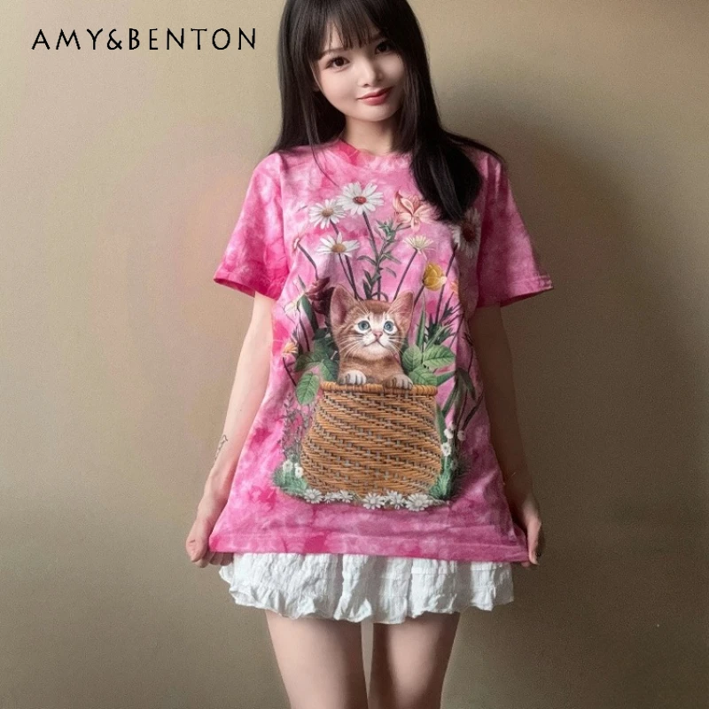 Original Multi-color Cute Animal Women's Short-sleeved T-shirt Summer New Colorful Tie-dye O-Neck Thin Versatile T-shirts Ladies
Original Multi-color Cute Animal Women's Short-sleeved T-shirt Summer New Colorful Tie-dye O-Neck Thin Versatile T-shirts Ladies
