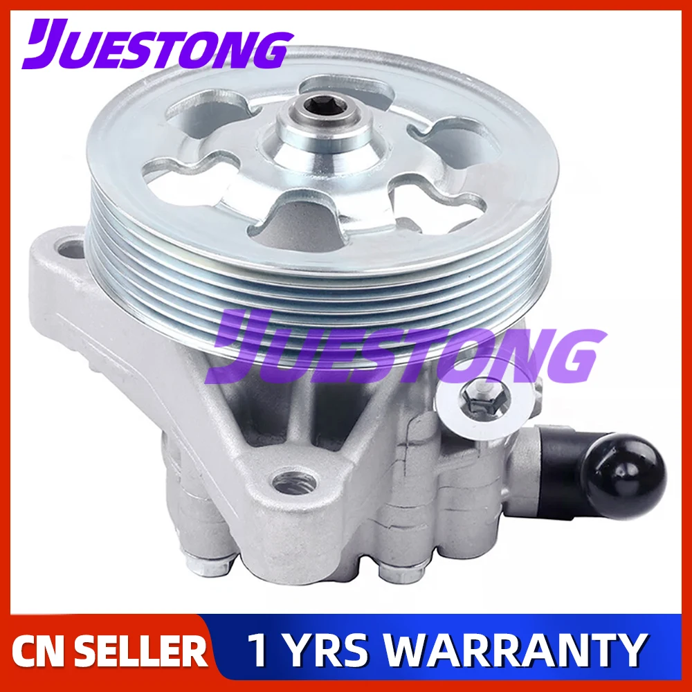 For Honda Accord 2.4L DOHC 08-12 Power Steering Pump With Pulley 56100R40A06 56100R40A07 56100R40A08 56100R40P05 56100R40305
For Honda Accord 2.4L DOHC 08-12 Power Steering Pump With Pulley 56100R40A06 56100R40A07 56100R40A08 56100R40P05 56100R40305