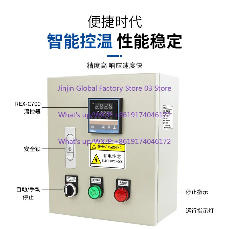 PID intelligent constant temperature control box timing constant temperature control box oven constant
PID intelligent constant temperature control box timing constant temperature control box oven constant