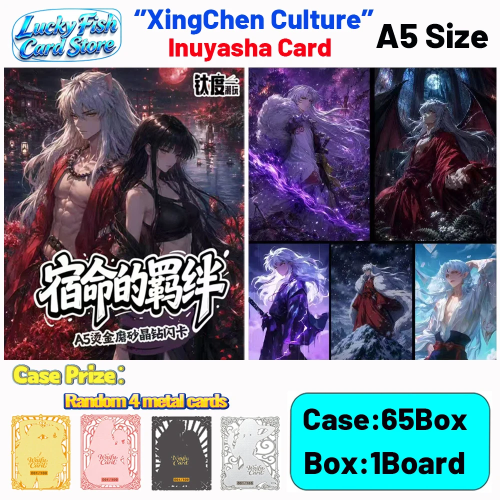 Wholesale 2026 New TaiDu Creative Studio Inuyasha Card A5 Size Acrylic Boards Hobby Collectibles Cards for Child Gifts Toys
Wholesale 2026 New TaiDu Creative Studio Inuyasha Card A5 Size Acrylic Boards Hobby Collectibles Cards for Child Gifts Toys