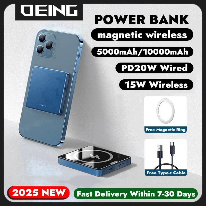 Mini Powerbank Magnetic Wireless Fast Charger for Magsafe Power Bank External Backup Battery For iPhone 16 15 14 13 12 11 Xiaomi
Mini Powerbank Magnetic Wireless Fast Charger for Magsafe Power Bank External Backup Battery For iPhone 16 15 14 13 12 11 Xiaomi