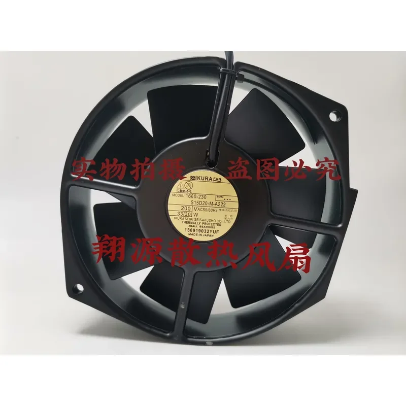 Original Japan Yura IKURA 1660-230 S15D20-M-A222 200V Iron Blade High Temperature Fan for Yura IKURA
Original Japan Yura IKURA 1660-230 S15D20-M-A222 200V Iron Blade High Temperature Fan for Yura IKURA