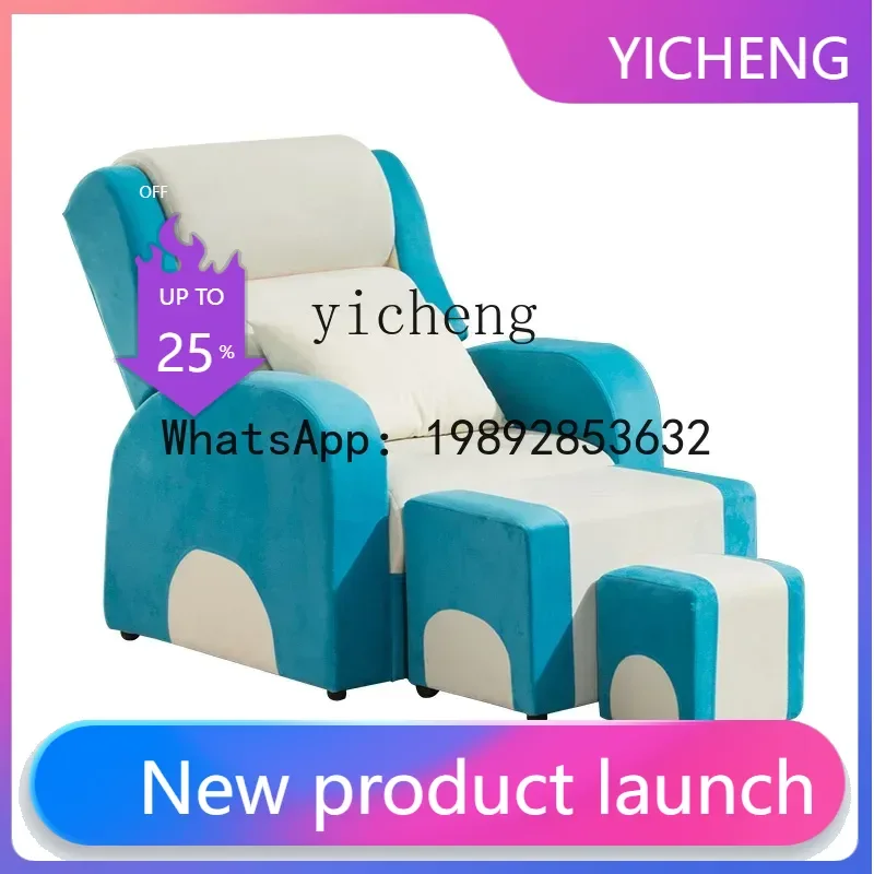 Q3 Foot Therapy Sofa Foot Bath Sofa Electric Recliner Chair Nail Art Eyelash Chair
Q3 Foot Therapy Sofa Foot Bath Sofa Electric Recliner Chair Nail Art Eyelash Chair