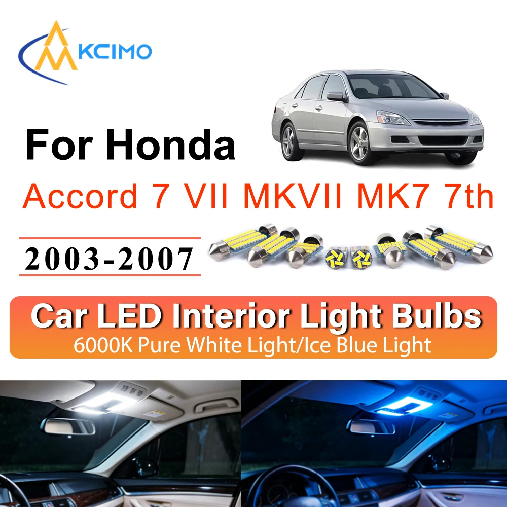 Upgrade Interior Light Direct Replacement For Honda Accord 7 VII MKVII MK7 7th 2003-2007 LED Lamp Footwell Night Driving
Upgrade Interior Light Direct Replacement For Honda Accord 7 VII MKVII MK7 7th 2003-2007 LED Lamp Footwell Night Driving