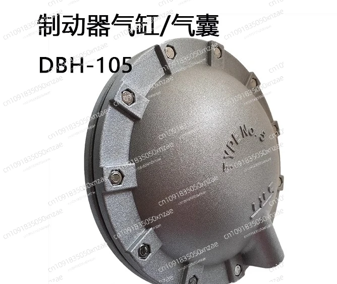 Тормозной цилиндр-бабочка под давлением воздуха, подушка безопасности, подушка для воздушного барабана, тип No 5 DBH/DBG105/205
Тормозной цилиндр-бабочка под давлением воздуха, подушка безопасности, подушка для воздушного барабана, тип No 5 DBH/DBG105/205