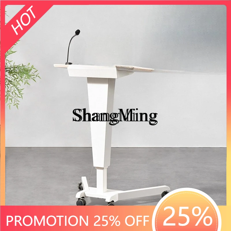 SM new home lift lectern lectern simple modern classroom training reception desk
SM new home lift lectern lectern simple modern classroom training reception desk