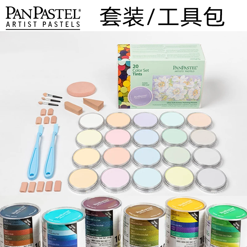 Original U.S. PanPastel Pastels Set Artist Pastel Painting Powder Tray with Tools 3/5/7/10 Colors Painting Art Supplies
Original U.S. PanPastel Pastels Set Artist Pastel Painting Powder Tray with Tools 3/5/7/10 Colors Painting Art Supplies