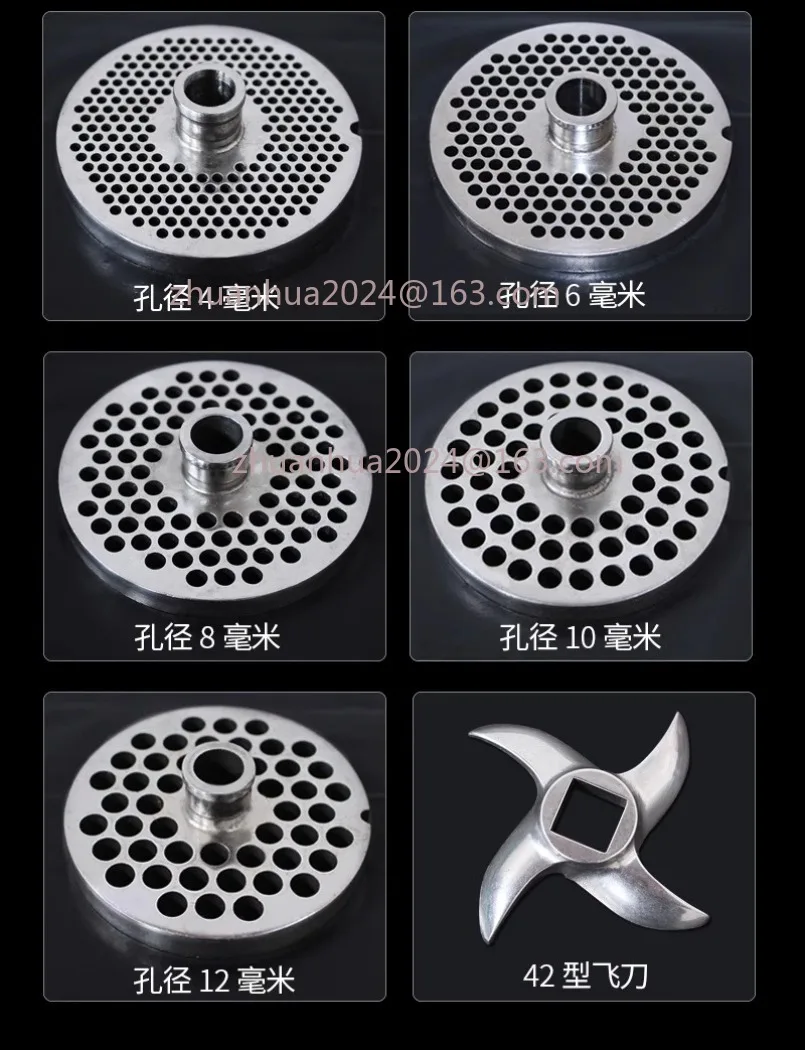 42#Type Washer Meat Grinder Hole Plate Round Stainless Steel Meat Grinder Blade Grate Plate Sausage
42#Type Washer Meat Grinder Hole Plate Round Stainless Steel Meat Grinder Blade Grate Plate Sausage