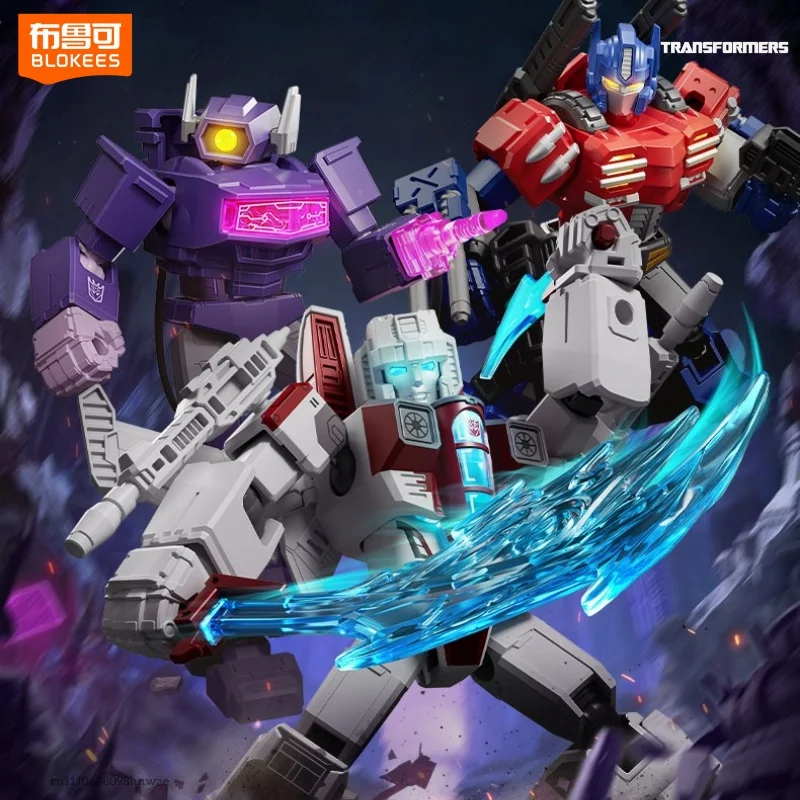 Конструктор Blokees Transformers: Серия «Сияющая версия» — Модель Оптимуса Прайма, сборная модель, фигурка Мегатрона, игрушка-украшение
Конструктор Blokees Transformers: Серия «Сияющая версия» — Модель Оптимуса Прайма, сборная модель, фигурка Мегатрона, игрушка-украшение