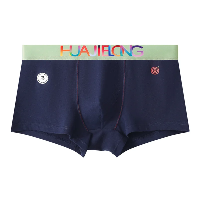 Новые однотонные мужские хлопковые трусы-боксеры, дышащие, для молодежи
Новые однотонные мужские хлопковые трусы-боксеры, дышащие, для молодежи