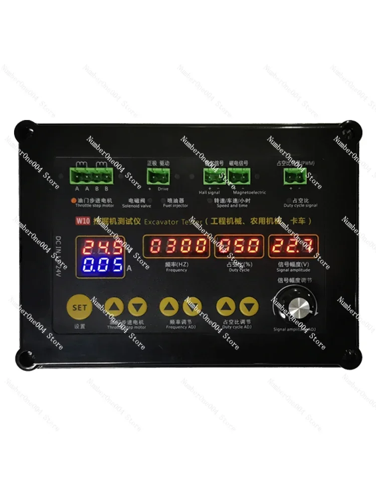 W10 Excavator Truck Engineering Agricultural Machinery Fuel Injector Throttle Stepping Urea Pump Motor Solenoid Valve Tester
W10 Excavator Truck Engineering Agricultural Machinery Fuel Injector Throttle Stepping Urea Pump Motor Solenoid Valve Tester