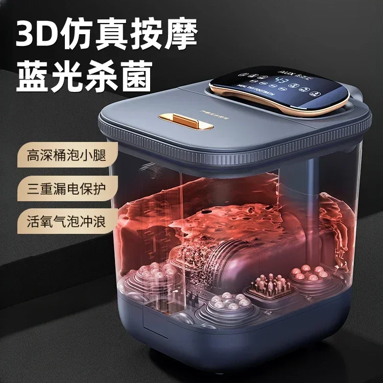 Foot bath bucket fully automatic electric massage foot bath heated household constant temperature foot bath
Foot bath bucket fully automatic electric massage foot bath heated household constant temperature foot bath