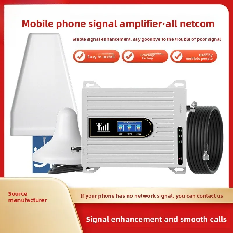 Universal 4G/5G Mobile Signal Booster – Cell Signal Amplifier for Rural Areas,Basement & Mountain, Improve Voice/Data & Coverage
Universal 4G/5G Mobile Signal Booster – Cell Signal Amplifier for Rural Areas,Basement & Mountain, Improve Voice/Data & Coverage