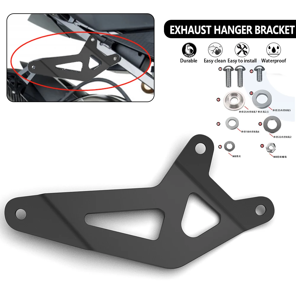 Motorcycle Accessories Aluminium Exhaust Hanger Bracket For BMW S1000RR 2009 2010 2011 2012 2013 2014 S 1000 RR HP4 S 1000RR
Motorcycle Accessories Aluminium Exhaust Hanger Bracket For BMW S1000RR 2009 2010 2011 2012 2013 2014 S 1000 RR HP4 S 1000RR