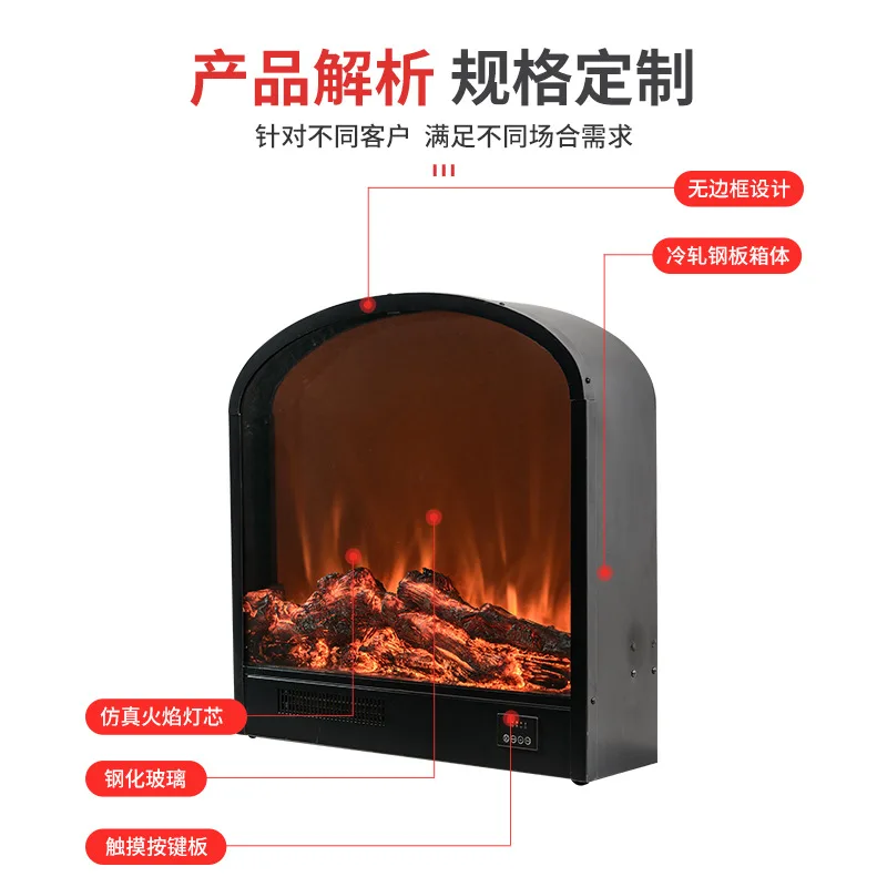 Embedded Desktop Simulation Flame Electronic European Arched Under Air Outlet Heater
Embedded Desktop Simulation Flame Electronic European Arched Under Air Outlet Heater