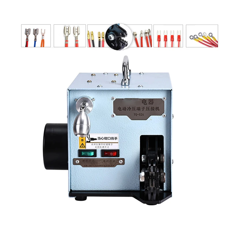 60W/220V Electric Cold Pressing Terminal Crimping Machine Wire Cable Terminal Crimper Electric Crimp Tool
60W/220V Electric Cold Pressing Terminal Crimping Machine Wire Cable Terminal Crimper Electric Crimp Tool
