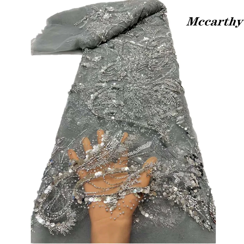 African Beads Lace Fabric 2023 High Quality Lace 5 Yards French Nigerian Groom Sequins Lace Fabrics For Wedding Party Dress Sew
African Beads Lace Fabric 2023 High Quality Lace 5 Yards French Nigerian Groom Sequins Lace Fabrics For Wedding Party Dress Sew