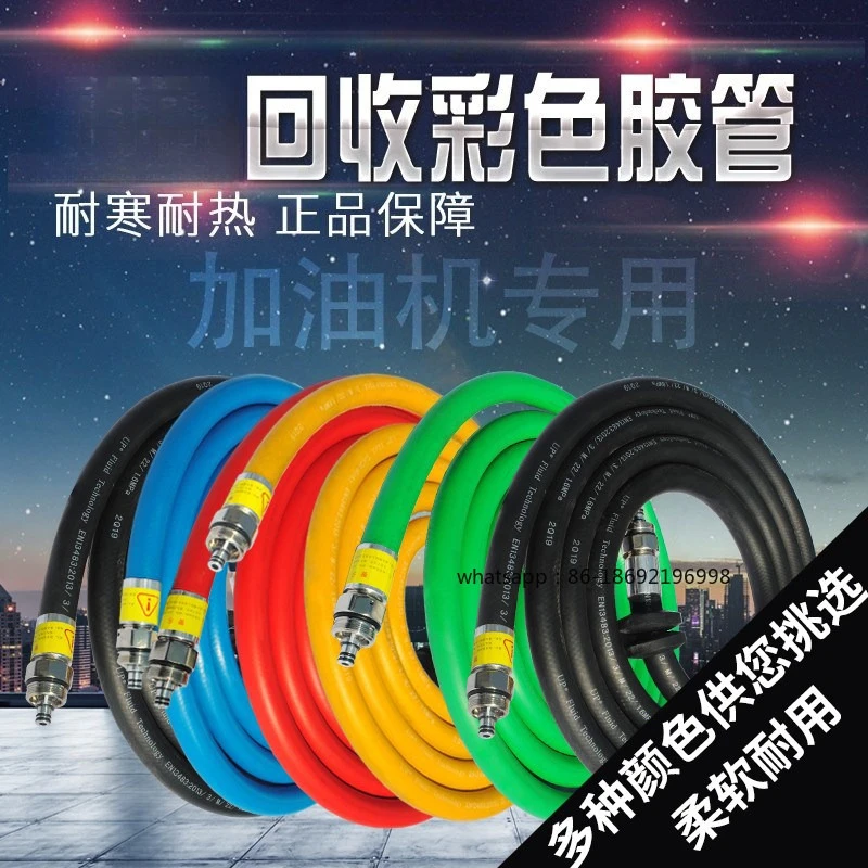 Recycled Refueling Tube YouTube Hose Tanker Refueling Gun Hose Cold Resistant Rubber YouTube Resistant
Recycled Refueling Tube YouTube Hose Tanker Refueling Gun Hose Cold Resistant Rubber YouTube Resistant