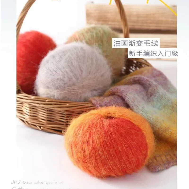 50g Hand-Dyed Small Cloud Fine Yarn Gradient Alpaca Mohair Yarn For DIY Handmade Woven Sweaters Scarves Hats Shawls Crochet
50g Hand-Dyed Small Cloud Fine Yarn Gradient Alpaca Mohair Yarn For DIY Handmade Woven Sweaters Scarves Hats Shawls Crochet