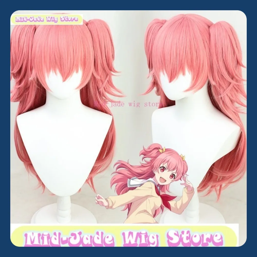 Shikai Momoi Airi Косплей Парик Проект Аниме Косплей Вечеринка Двойной Хвост Синтетическое Термостойкое ВолокноMid-jade Wig Store
Shikai Momoi Airi Косплей Парик Проект Аниме Косплей Вечеринка Двойной Хвост Синтетическое Термостойкое ВолокноMid-jade Wig Store