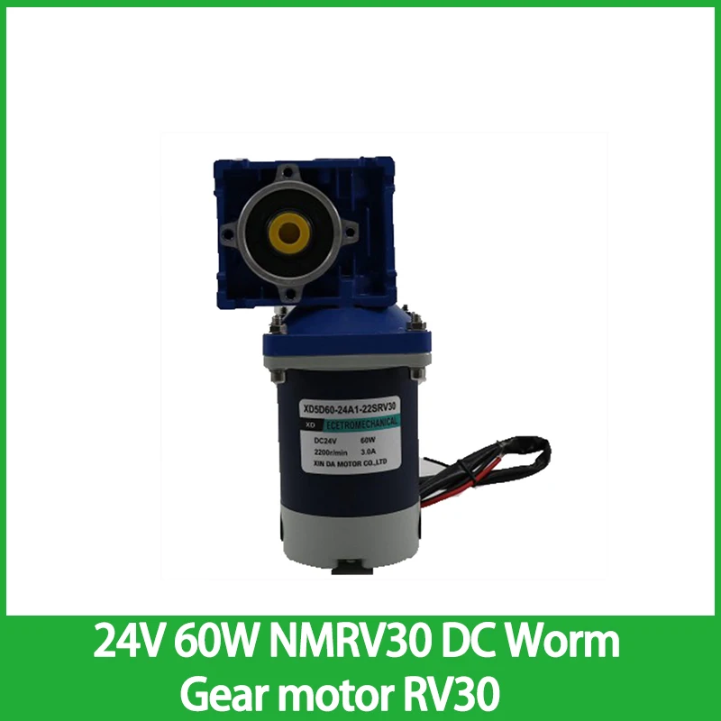 24V 60W NMRV30 DC Worm Gear motor RV30 with Self-locking Adjustable-speed CW CCW High Torque
24V 60W NMRV30 DC Worm Gear motor RV30 with Self-locking Adjustable-speed CW CCW High Torque