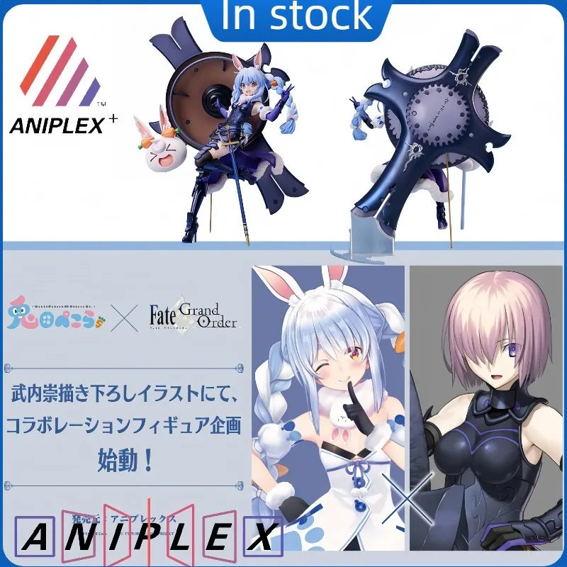 In Stock Genuine Aniplex Prepainted Fate/Grand Order Hololive Usada Pekora Nousagi Mash Kyrielight Collaboration Ver. Vtuber FGO
In Stock Genuine Aniplex Prepainted Fate/Grand Order Hololive Usada Pekora Nousagi Mash Kyrielight Collaboration Ver. Vtuber FGO
