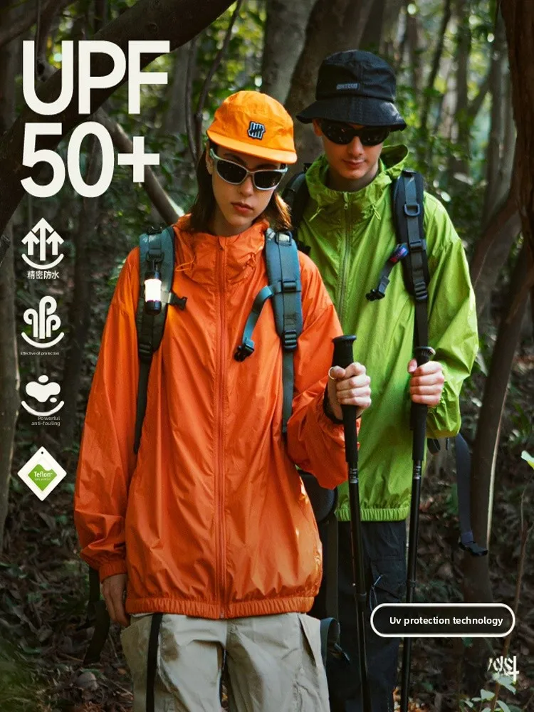 Qui Dry Мужская солнцезащитная одежда Прозрачная тройная технология На открытом воздухе Faionable анти-УФ-пальто из полиэфирного волокна
Qui Dry Мужская солнцезащитная одежда Прозрачная тройная технология На открытом воздухе Faionable анти-УФ-пальто из полиэфирного волокна