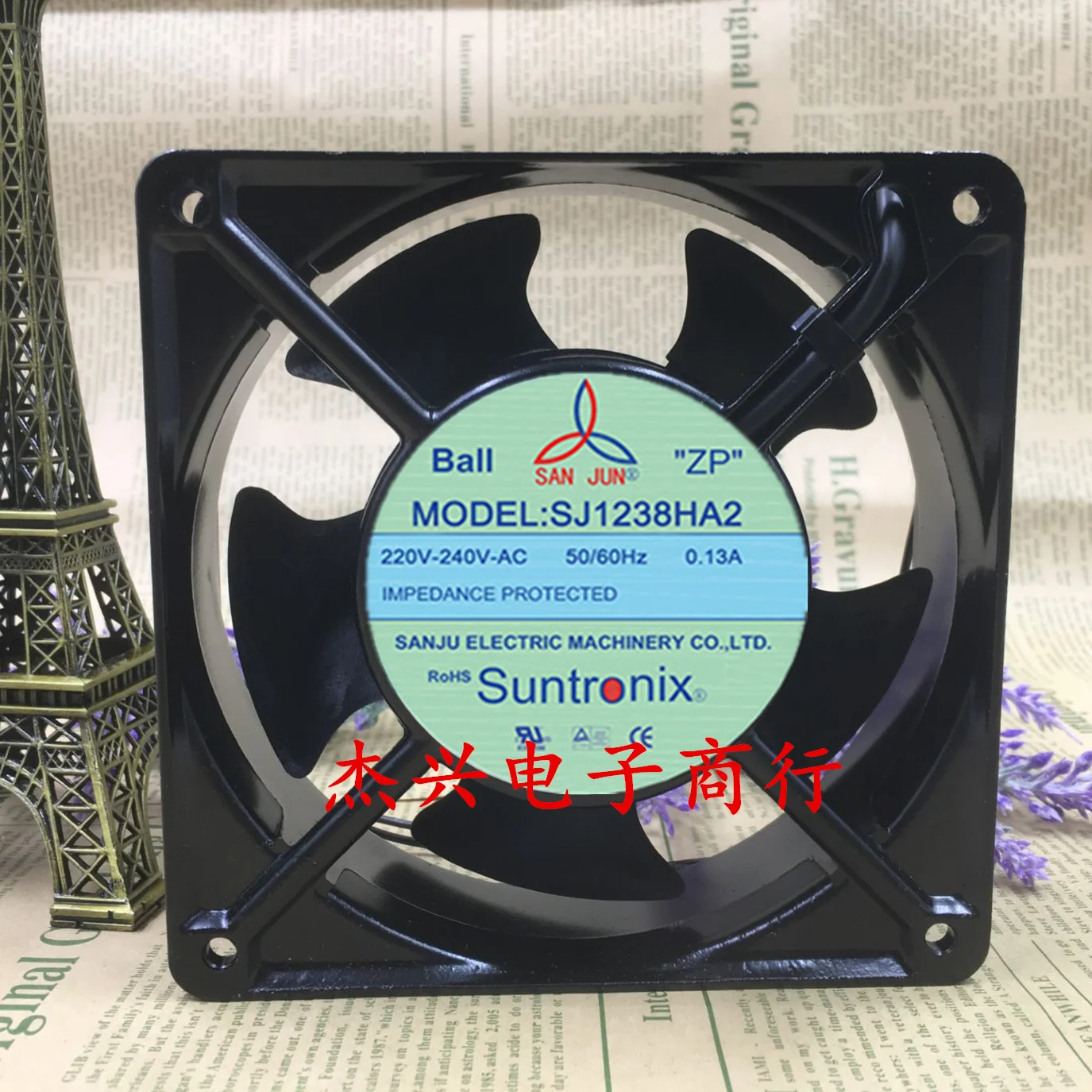 SAN JUN SJ1238HA2 AC 240 В 0,13 А 120x120x38 мм 2-проводной охлаждающий вентилятор
SAN JUN SJ1238HA2 AC 240 В 0,13 А 120x120x38 мм 2-проводной охлаждающий вентилятор