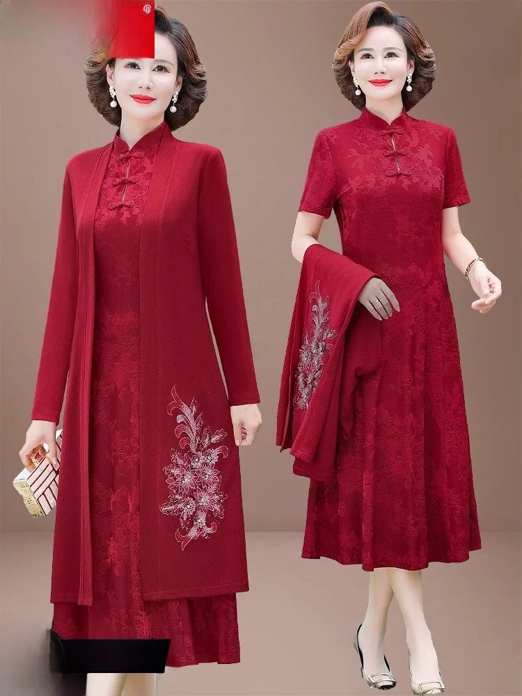 Elegant Wedding Dress Two-Piece Set for Middle-Aged And Elderly Mothers Chinese Style Breathable Lightweight Polyester Fiber
Elegant Wedding Dress Two-Piece Set for Middle-Aged And Elderly Mothers Chinese Style Breathable Lightweight Polyester Fiber