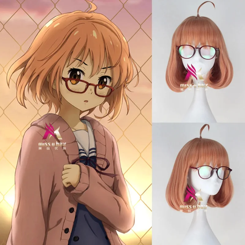 Kyokai no Kanata Mirai Kuriyama Curly Bobo Hair Аниме Косплей Парик с красным стеклом
Kyokai no Kanata Mirai Kuriyama Curly Bobo Hair Аниме Косплей Парик с красным стеклом