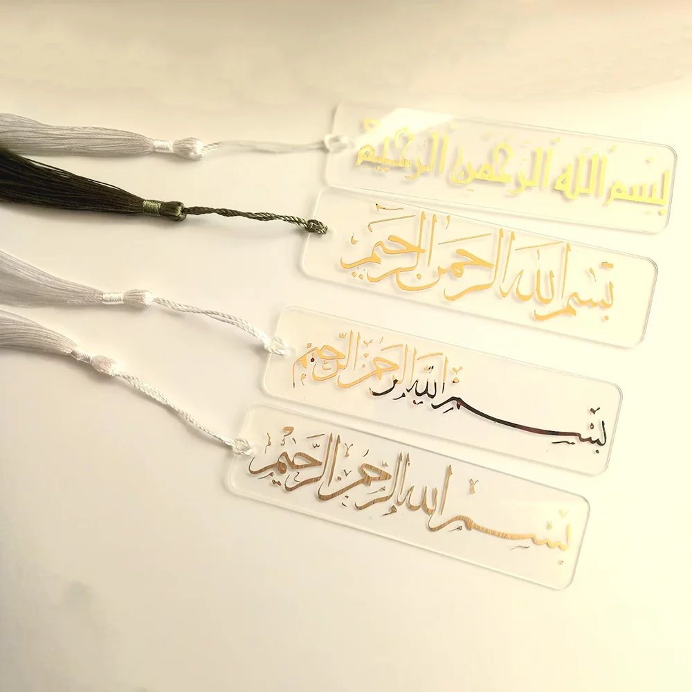 5 Pcs Islamic Bookmark Gift Eid Mubarak Supplies Muslim Holiday Accessories Creative Ramadan Gift Ideas for Friends Classmates
5 Pcs Islamic Bookmark Gift Eid Mubarak Supplies Muslim Holiday Accessories Creative Ramadan Gift Ideas for Friends Classmates
