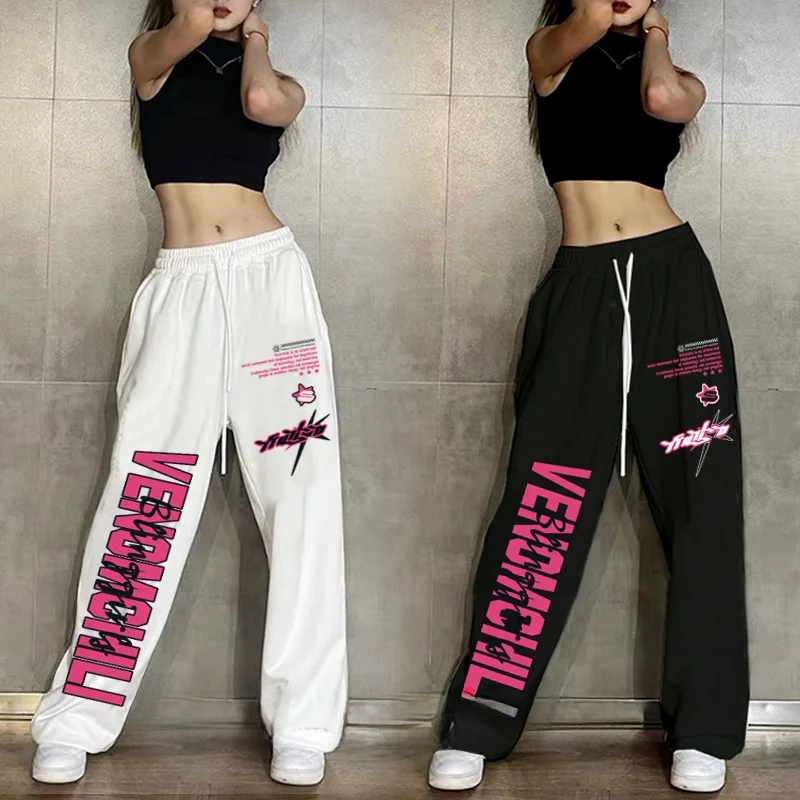 Jazz Street Dance Sporty Loose Drapey Straight Leg Long Trousers Women's Casual Wide Leg Dancing Pants Harajuku Style High Waist
Jazz Street Dance Sporty Loose Drapey Straight Leg Long Trousers Women's Casual Wide Leg Dancing Pants Harajuku Style High Waist