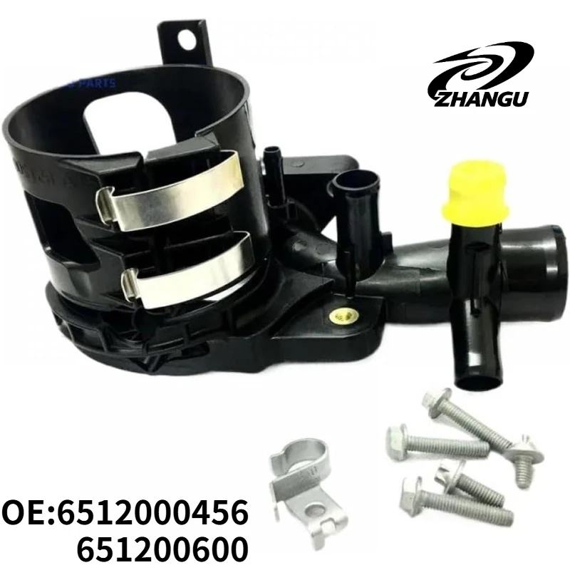 ZHANGU Water Outlet Fuel Filter Housing For Mercedes Benz W204 E250 GLE300D GLK250 6512000456 6512006000
ZHANGU Water Outlet Fuel Filter Housing For Mercedes Benz W204 E250 GLE300D GLK250 6512000456 6512006000
