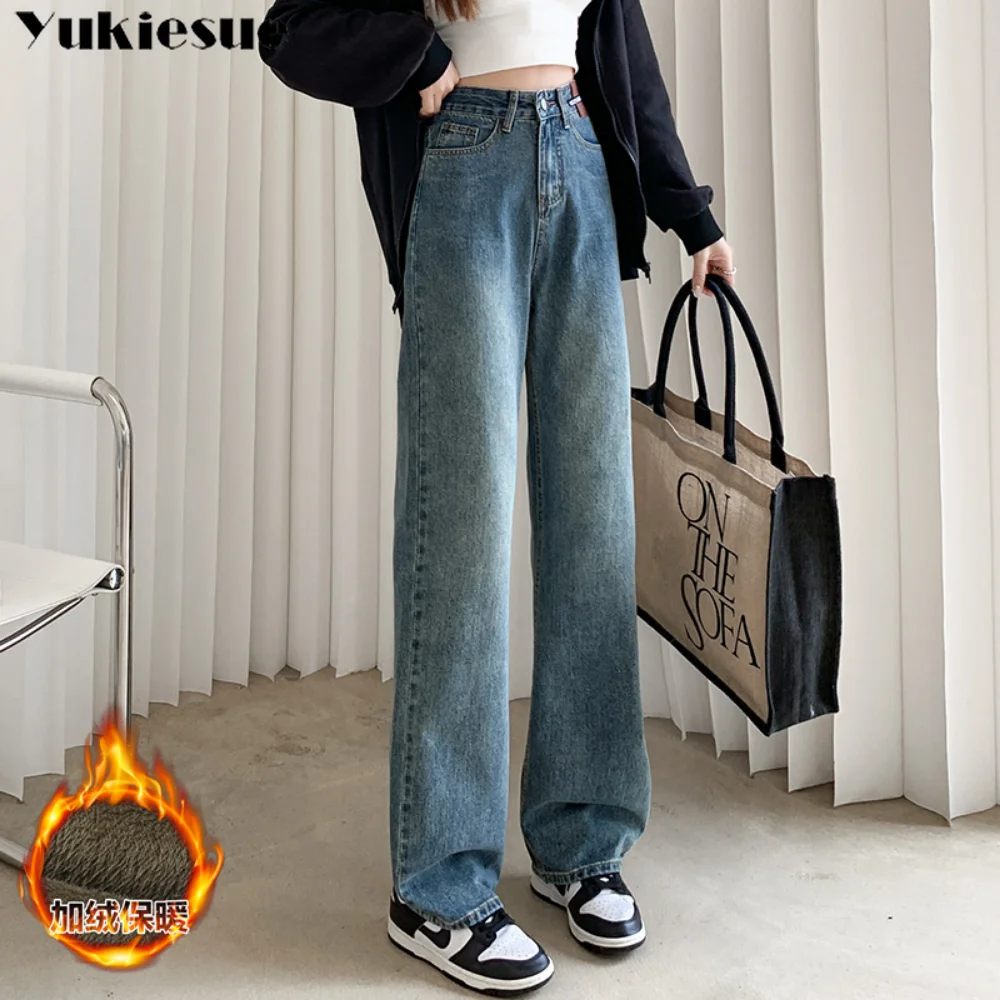 Autumn Winter High Waist Thickening Warm Wide Leg Jeans Women Streetwear Button Casual Fashion Retro Baggy Fleece Denim Trousers
Autumn Winter High Waist Thickening Warm Wide Leg Jeans Women Streetwear Button Casual Fashion Retro Baggy Fleece Denim Trousers