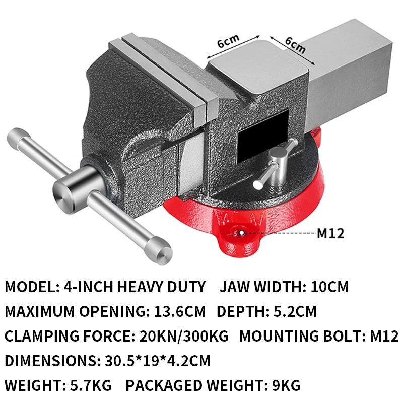 4/6-inch Bench Vise, Industrial-Grade Heavy-Duty Bench Vise, Multifunctional Small Household Parallel-Jaw Clamp, 8-inch Workbenc
4/6-inch Bench Vise, Industrial-Grade Heavy-Duty Bench Vise, Multifunctional Small Household Parallel-Jaw Clamp, 8-inch Workbenc