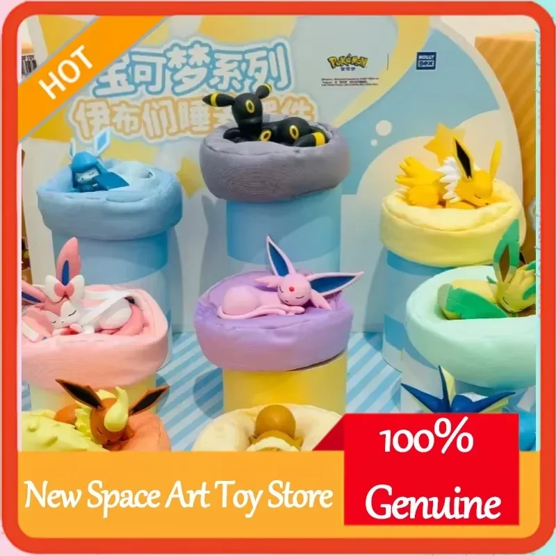 Pokémon Eevee Sleeping Pose Series Blind Box Cute Collectible Figure Lucky Charm Anime Toy Gift for Fans
Pokémon Eevee Sleeping Pose Series Blind Box Cute Collectible Figure Lucky Charm Anime Toy Gift for Fans