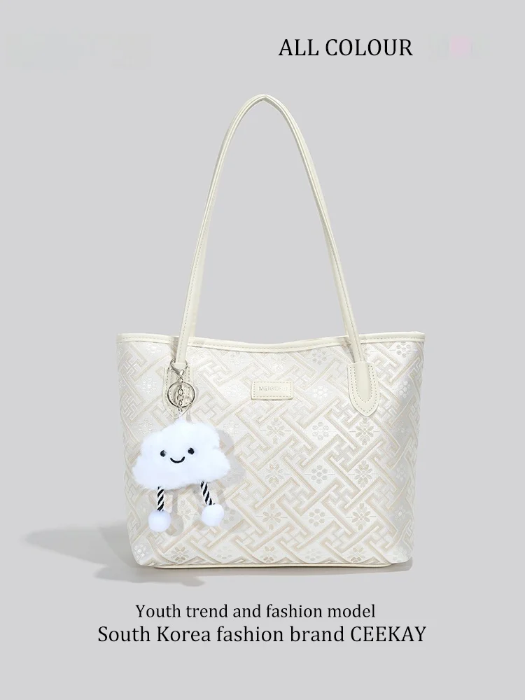 Ceekay Original Elegant Commuter Tote Bag Women's Large Capacity Simple New Chinese Style 2026 New Model Office Bag
Ceekay Original Elegant Commuter Tote Bag Women's Large Capacity Simple New Chinese Style 2026 New Model Office Bag