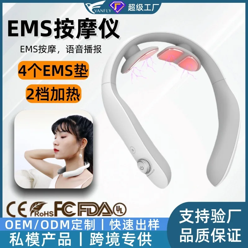 Cross-border EMS low-frequency pulse neck massager multi-function neck protector hot compress office relaxation artifact
Cross-border EMS low-frequency pulse neck massager multi-function neck protector hot compress office relaxation artifact